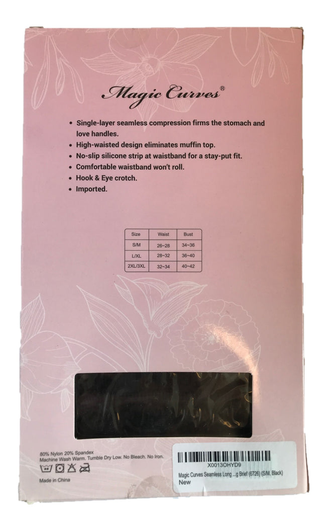 Magic Curves Shapewear, Long Leg Body Suit, Tummy Tuck, Body Shaper, Waist Cincher